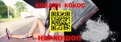 прущие крисы Будённовск