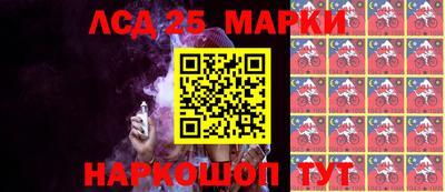 прущие крисы Будённовск