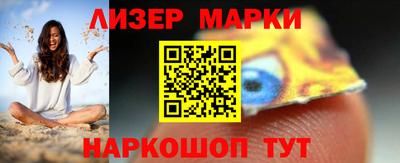 прущие крисы Будённовск