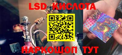 мяу мяу кристалл Бугуруслан