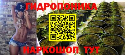 бошки Бузулук