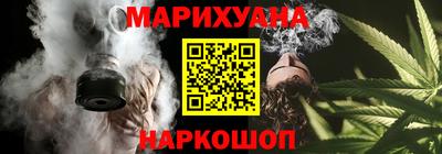 мяу мяу кристалл Бугуруслан
