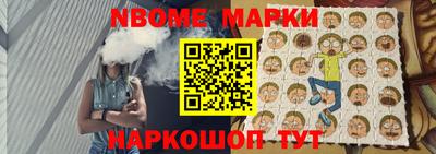 прущие крисы Будённовск