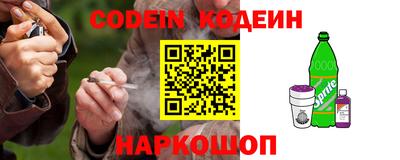 бошки Бузулук